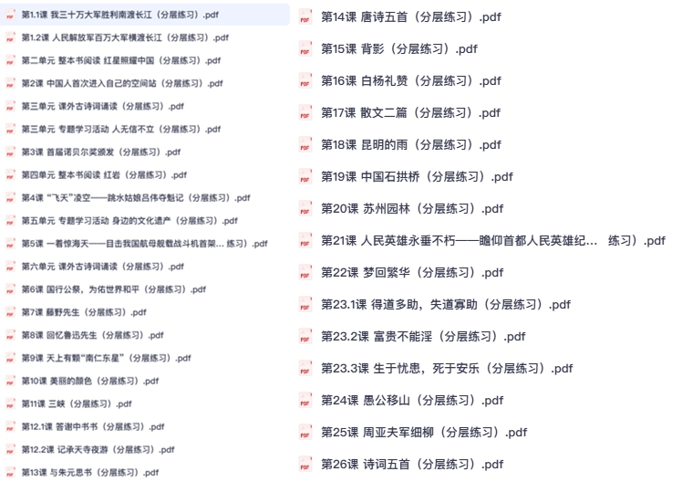 NeoImage_副本.jpg