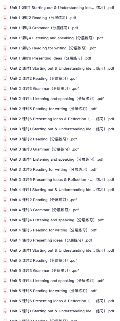 ScreenShot_2026-07-23_224312_900.png