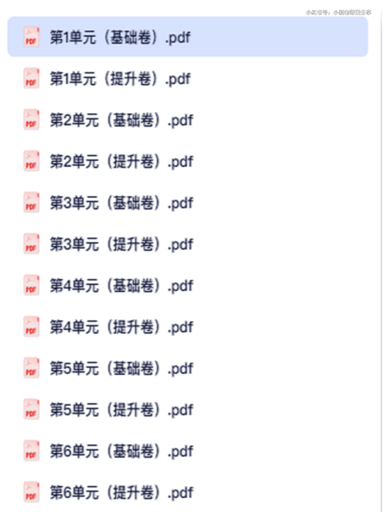 ScreenShot_2026-07-26_213218_683.png